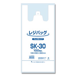 レジバッグ　SK−30