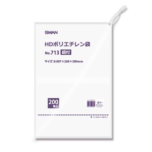 スワン HD規格ポリ袋 ポリエチレン袋 No.713 紐付 0.007mm 200枚