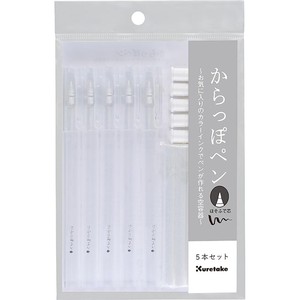 Stationery Awards 20 pen kit without ink 5Pcs Set /Writing Materials