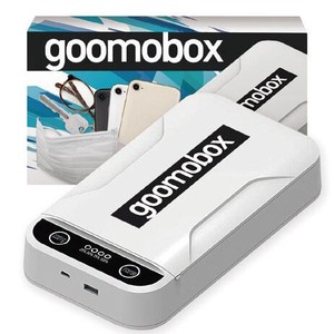 UV除菌ボックス　goomobox