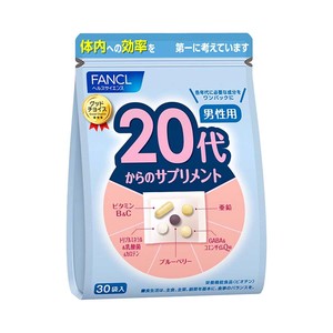 ファンケル 20代からのサプリメント 男性用 [30袋入り] / FANCL / サプリメント
