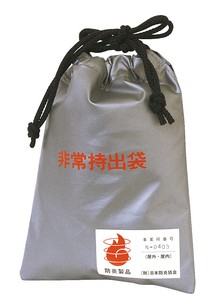 在庫処分特別価格　日本防炎協会認定　難燃性非常持ち出し袋S　(バッグのみ)