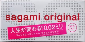 サガミ オロジナル 0.02 20コ入 / sagami original 002 / 衛生用品