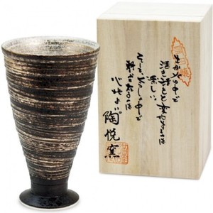 Arita Ware Touetsugama Brush Painting Goblet Wooden Box Made in Japan made Japan