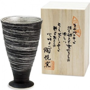 Arita Ware Touetsugama Brush Painting Goblet Wooden Box Made in Japan made Japan