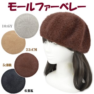 【秋冬 特価】モールファーベレー　レディース　ベレー帽　帽子　ハット