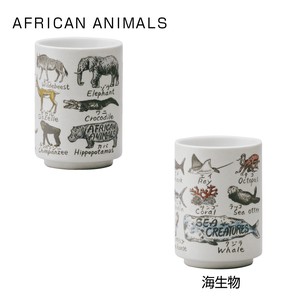 Japanese Tea Cup Animals Made in Japan