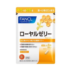 ファンケル ローヤルゼリー(カプセル) 30日分 / FANCL / サプリメント