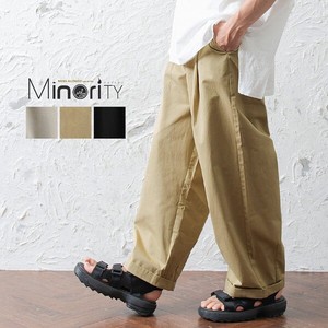 Silhouette wide pants