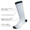Knee High Socks Assortment Socks 2-pairs
