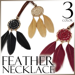 Leather Chain Necklace Feather Casual Ladies