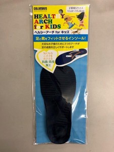 Shoes Kids 13.0 ~ 15.0cm Size S