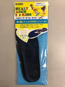Shoes M Kids 16.0 ~ 18.0cm