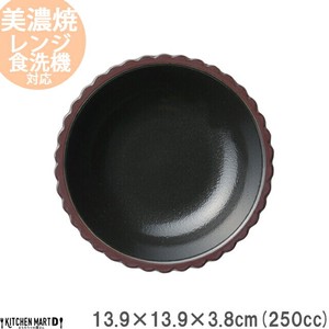 ビター 13.9cm 四〇鉢 深鉢 約180g 250cc 美濃焼