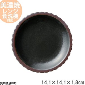 Mino ware Small Plate 14.1cm