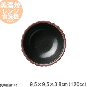 Mino ware Side Dish Bowl 9.5cm 120cc