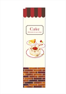 Store Supplies Food&Drink Banner cake