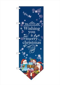 Store Supplies Food&Drink Banner christmas