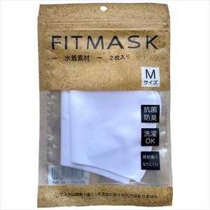 水着素材の接触冷感マスク FITMASK フィットマスク ホワイト Mサイズ 枚入 【 マスク 】