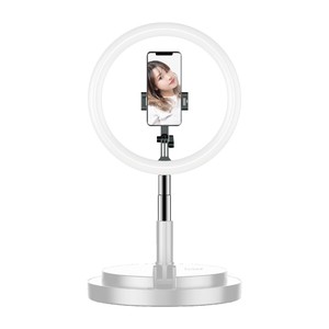 belulu illumiss Selfie Ring Light Stand Cell Phone Holder for Live Stream Makeup