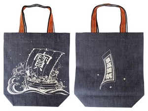 Denim Retro Denim Bag Fortune Japanese Craft