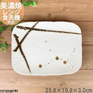 Mino ware Plate 25.8 x 19.8 x 3cm