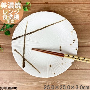 Mino ware Main Plate 25 x 3cm