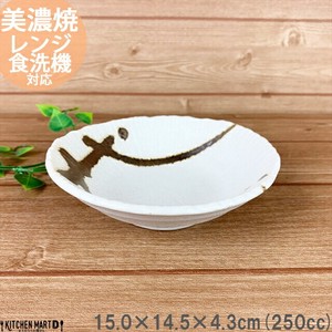 Mino ware Side Dish Bowl 270cc 15 x 14.3 x 4.3cm
