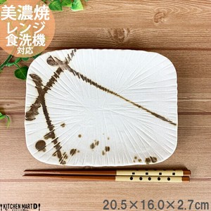Mino ware Plate 20.5 x 16.5 x 2.7cm