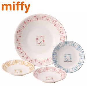Plate Party Miffy
