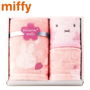 Face Towel Dick Bruna Miffy Blossom Face