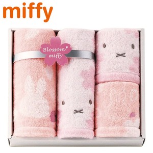 Hand Towel Miffy