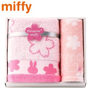 Face Towel Dick Bruna Miffy Blossom