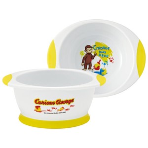 Rice Bowl Curious George baby goods Skater
