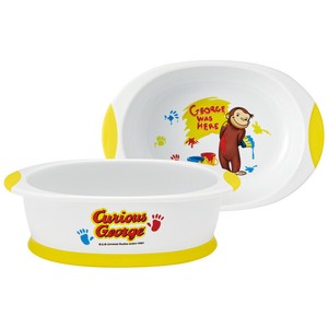 Side Dish Bowl Curious George baby goods Skater