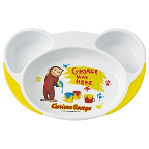 Divided Plate Curious George baby goods Skater