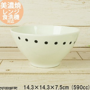 Mino ware Donburi Bowl White M 590cc 14.3cm