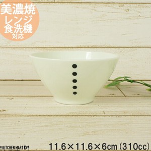 Rice Bowl White 310cc 11.6cm