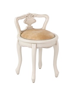 Round Chair White