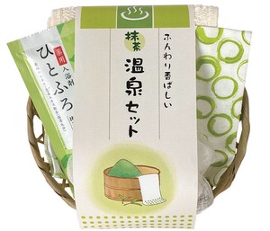 日本製 made in japan 温泉セット 抹茶 THO-1003