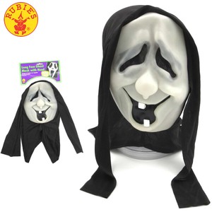 Halloween Cosplay Mask LONG FACE WITH HOO type BLACK Beads