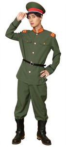 Costume