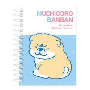 "Shibanban" Shibainu Series A6 Hard Cover Ring Notebook Blue