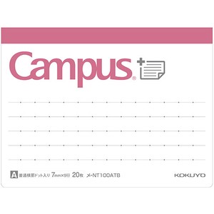 KOKUYO Sticky Note Campus Notebook Husen
