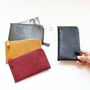 Long Wallet
