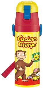 Water Bottle Curious George Skater 470ml