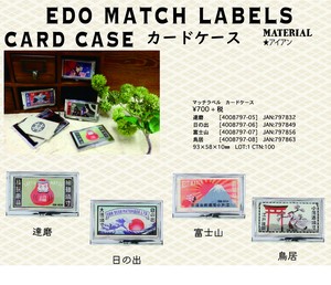 マッチラベル　カードケース　☆日本デザイン　☆お土産最適