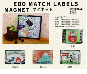 Magnet/Pin Design Japan