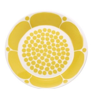 Arabia Plate Plate Salad Plate Yellow Cafe
