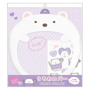 Japanese Fan Cover Polar Bear "Oshikatsu"